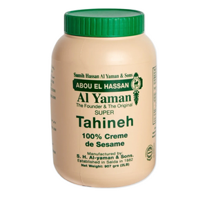 Al Yaman Tahini - Honey & Spice